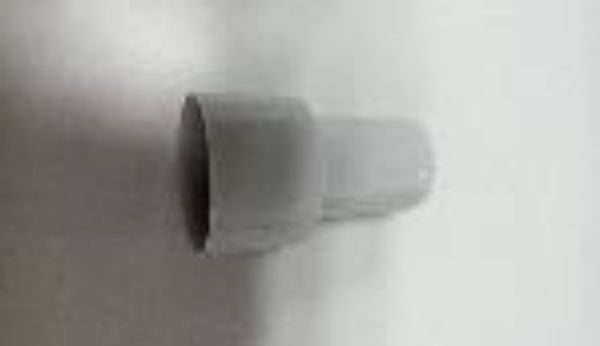 Picture of Hv Suction (Switch) Handle Joint（Filter side）